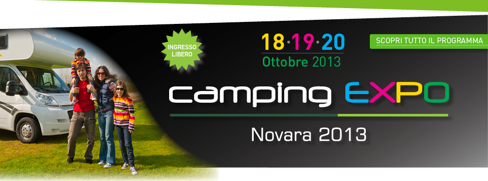 camping_expo_1